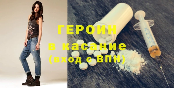 MESCALINE Волосово