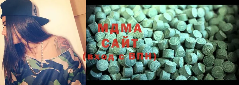 MDMA кристаллы  как найти   OMG маркетплейс  Нытва 